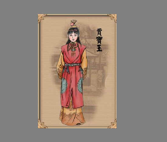 查看预览图