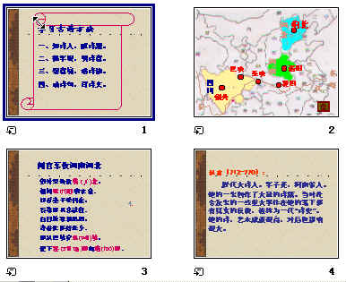 查看预览图