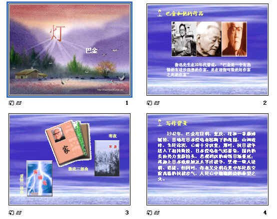 查看预览图