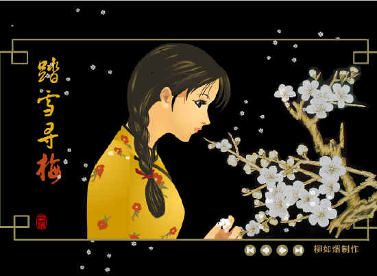 查看预览图