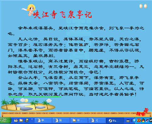 查看预览图