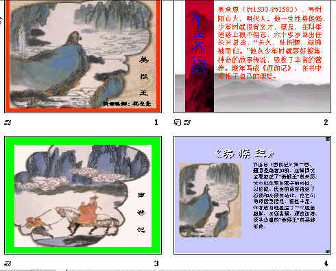 鿴Ԥͼ
