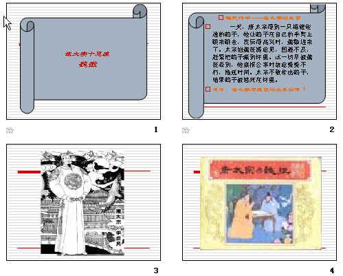 鿴Ԥͼ
