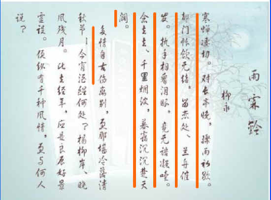 查看预览图