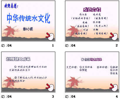 查看预览图