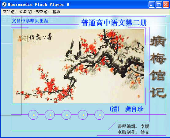 鿴Ԥͼ