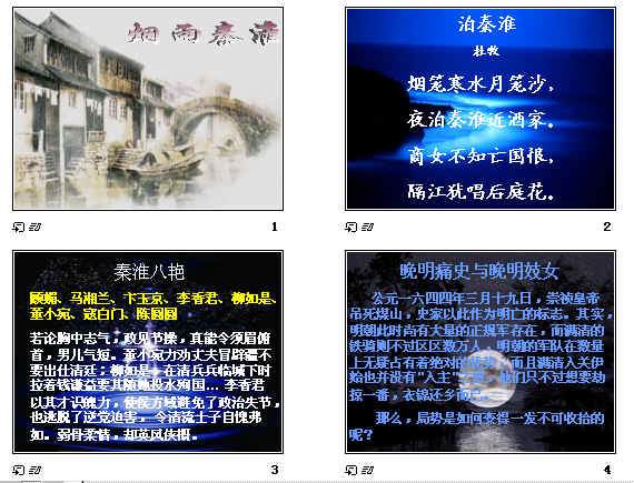 查看预览图