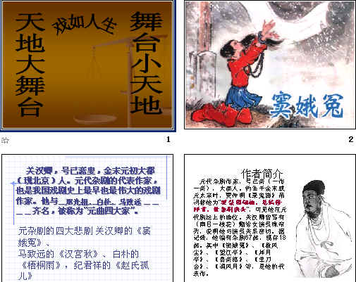 查看预览图