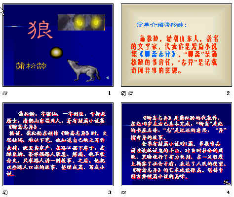 查看预览图