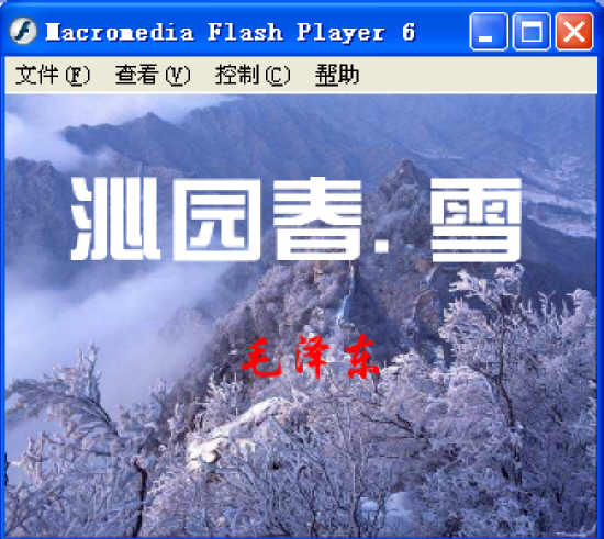 查看预览图