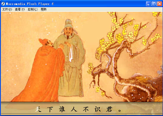查看预览图