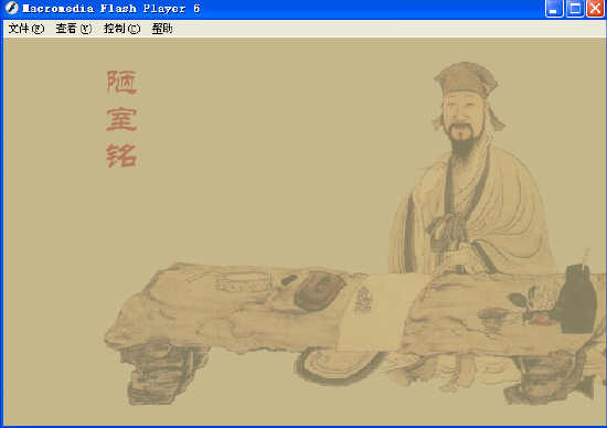 查看预览图