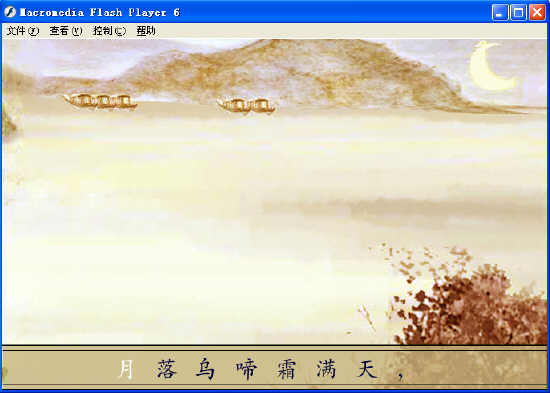 查看预览图