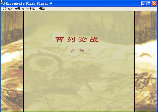 查看预览图