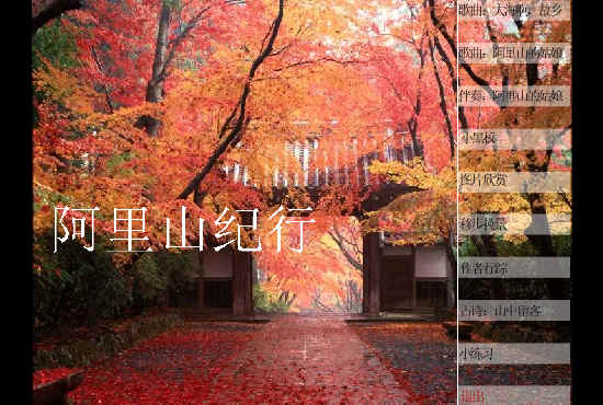 查看预览图
