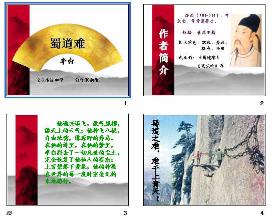 查看预览图