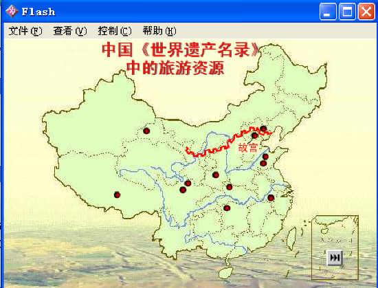 查看预览图