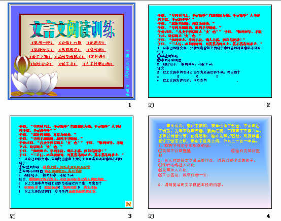 查看预览图