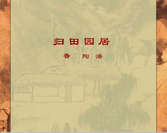 查看预览图