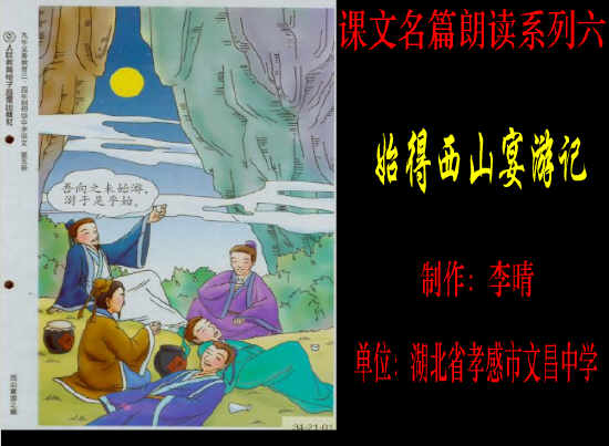 查看预览图