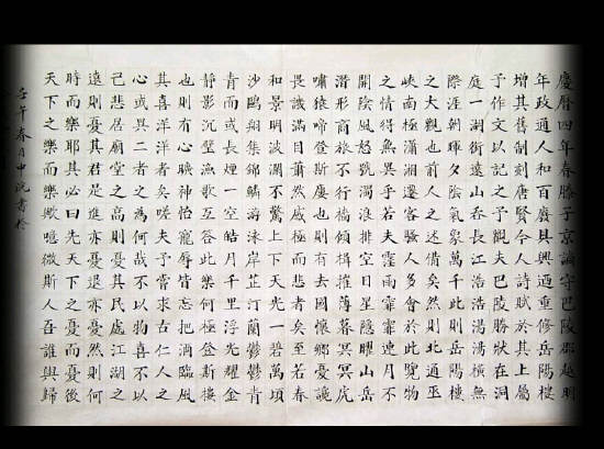 查看预览图