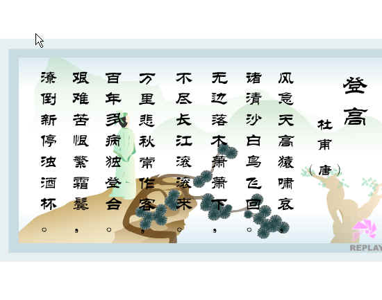 查看预览图