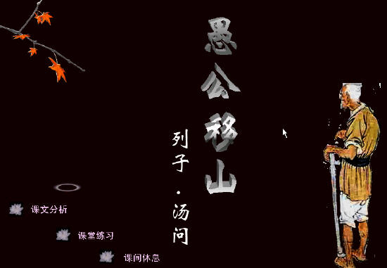 查看预览图