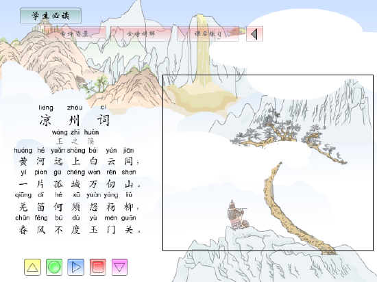 查看预览图