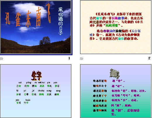 查看预览图