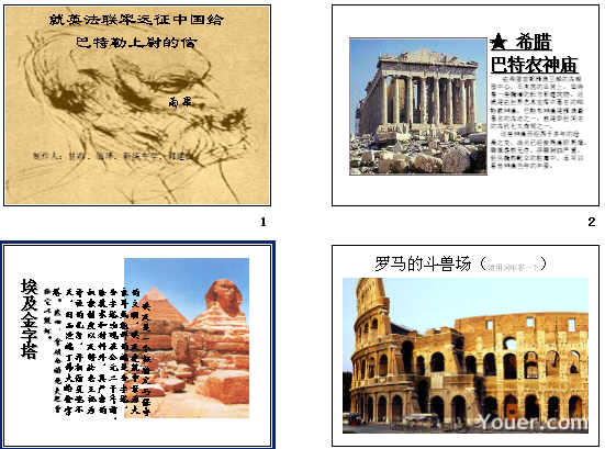查看预览图