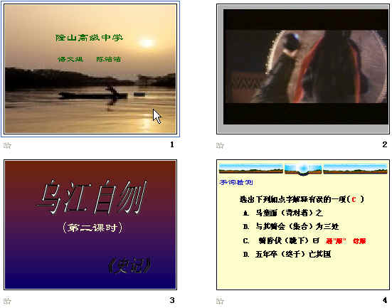 查看预览图