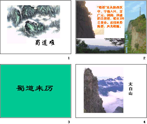查看预览图