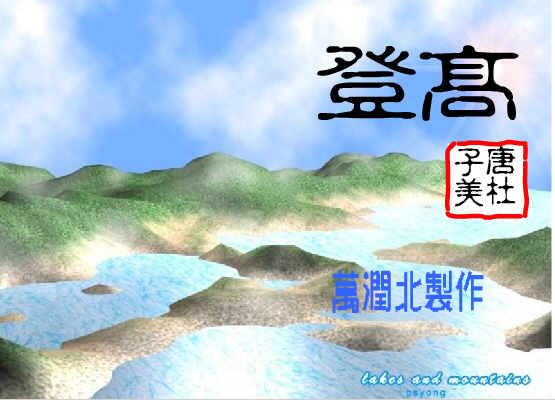 查看预览图