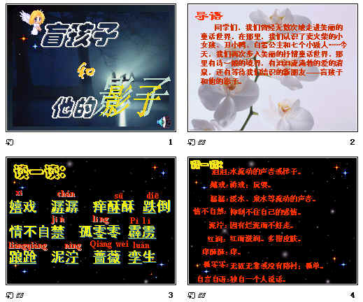 查看预览图
