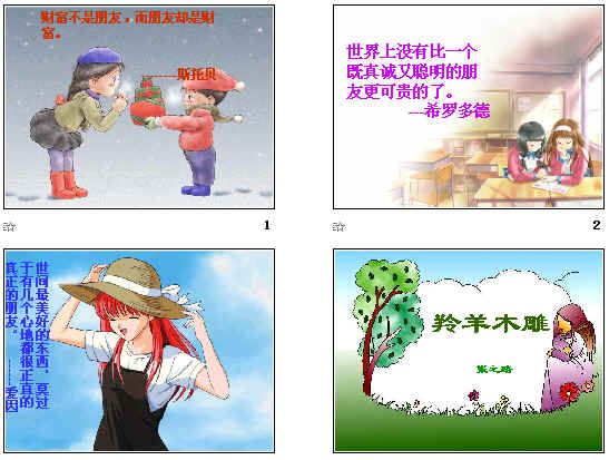 查看预览图