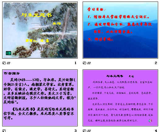 查看预览图