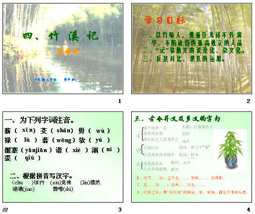 查看预览图