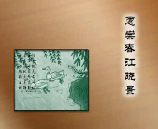 查看预览图