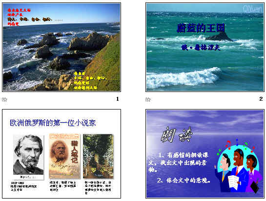 查看预览图