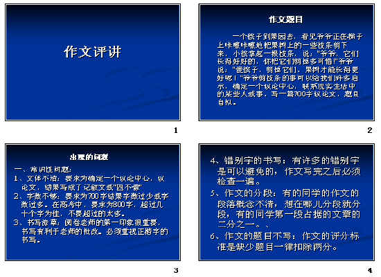 鿴Ԥͼ
