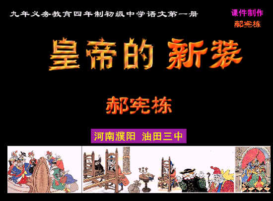 查看预览图