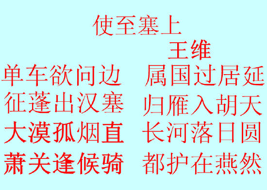 查看预览图