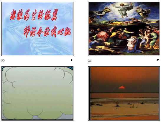 鿴Ԥͼ