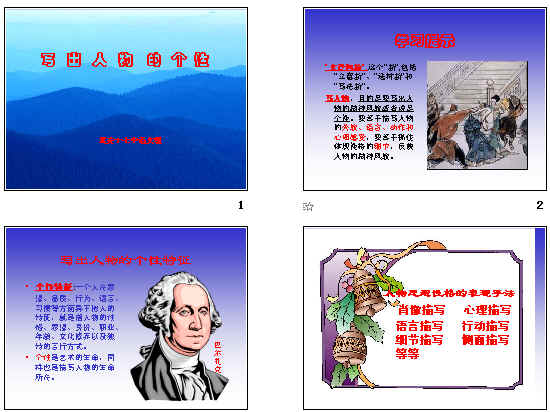 查看预览图