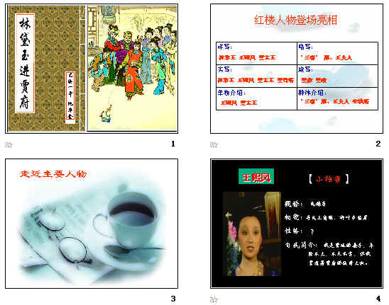 查看预览图