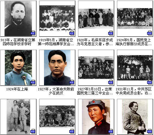 查看预览图