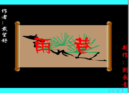 查看预览图