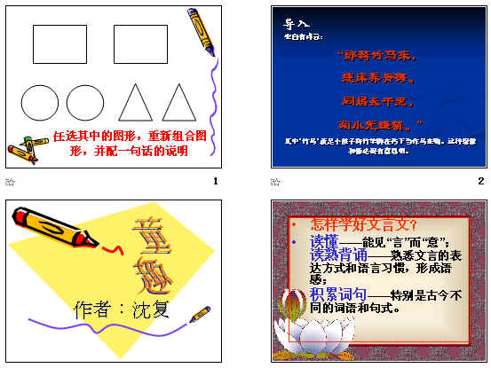 查看预览图