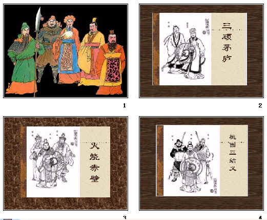 查看预览图