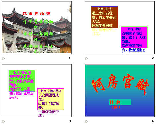 查看预览图